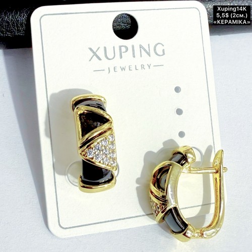 Сережки Xuping14К 10893 (2см.) «кераміка»